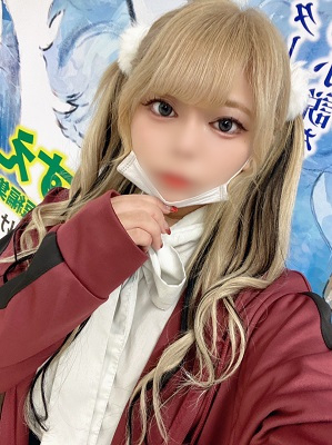 れあ