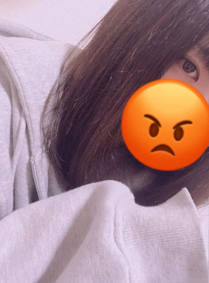 えみね