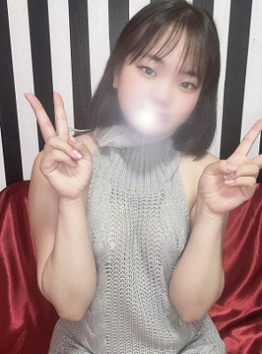 ねお