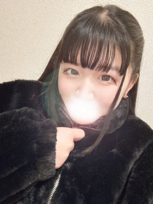 さな