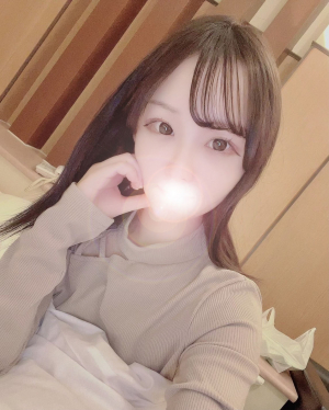 しゅん