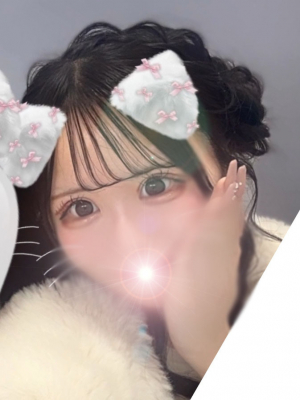 みゆう
