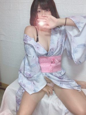 まひな