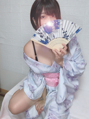 まひな