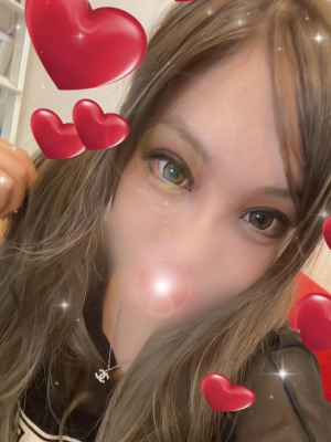 ことね