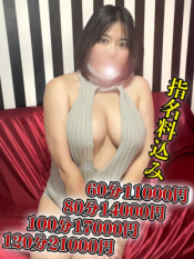 まどか