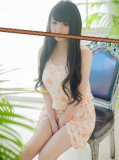 みどり