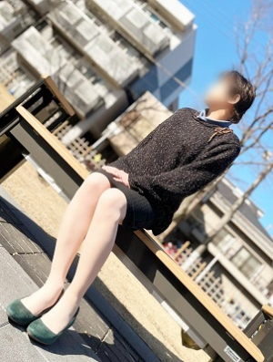 あき